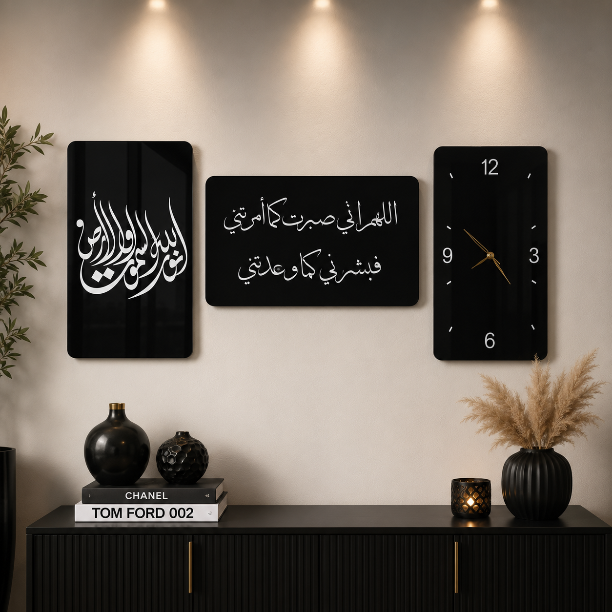 طقم جداري فاخر - ساعة ولوحتان بخط عربي أنيق